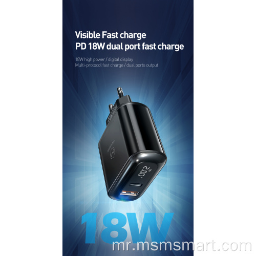 हॉट विक्री एमसी-877070० यूएसबी वॉल चार्जर